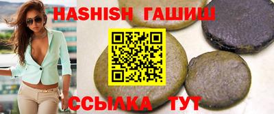 гидропоника Кимры