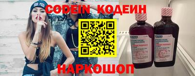 дистиллят марихуана Кинель
