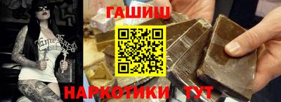 гидропоника Кимры