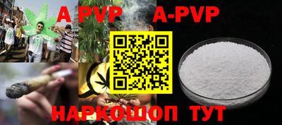 гидропоника Кимры
