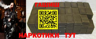 круглые Кингисепп