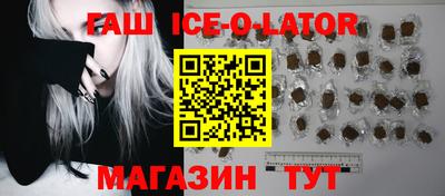 дистиллят марихуана Кинель