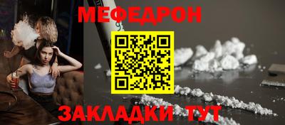 дистиллят марихуана Кинель