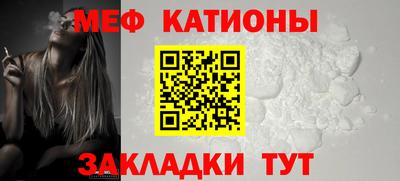 дистиллят марихуана Кинель