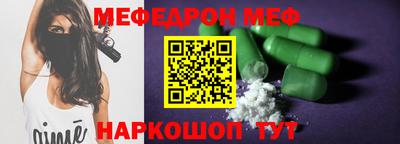 круглые Кингисепп